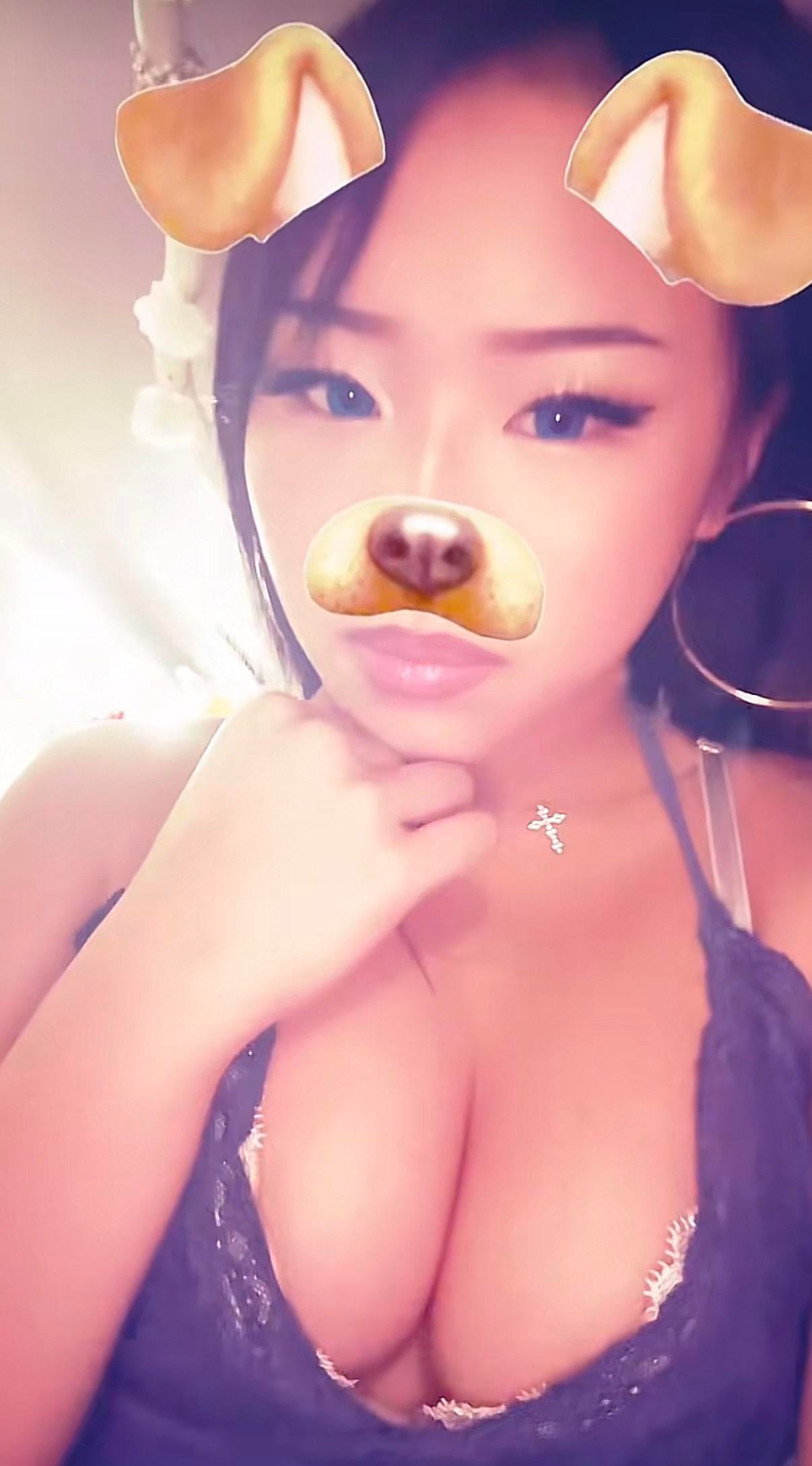 so fuckable - Preview