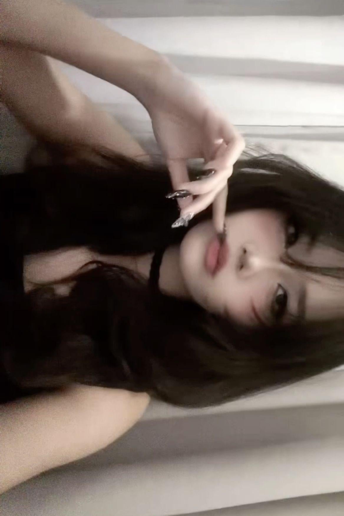 Mature content